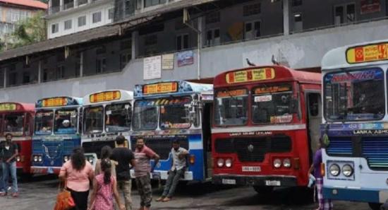 Bus Fares Reduced by 5.07%: New Rates Announced